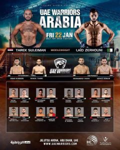 UAW Warriors 16 Fight Card