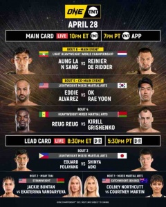 ONE on TNT 4 Full Fight Card
