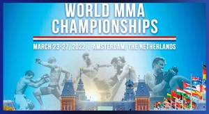 GAMMA- European MMA Championships 2021 Poster