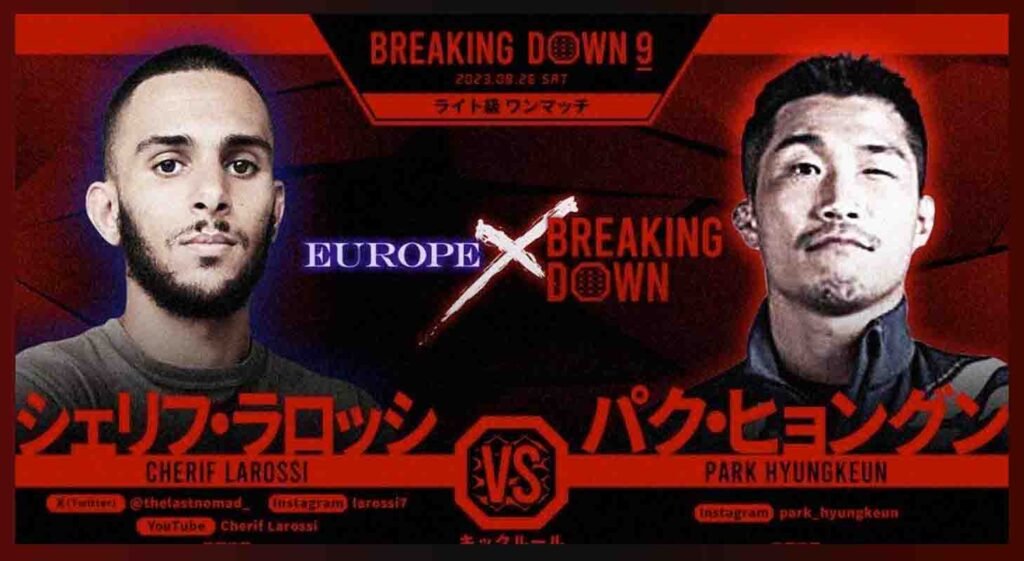 Breaking Down 9