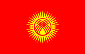 Nederland